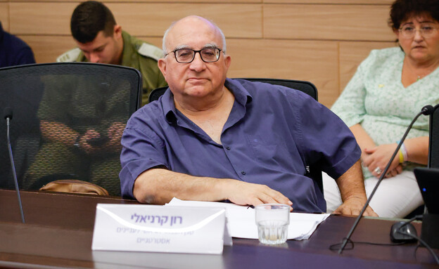 רון קרניאלי, סגן הצנזור לעניינים אסטרטגיים (צילום: נועם מושקוביץ, דוברות הכנסת)