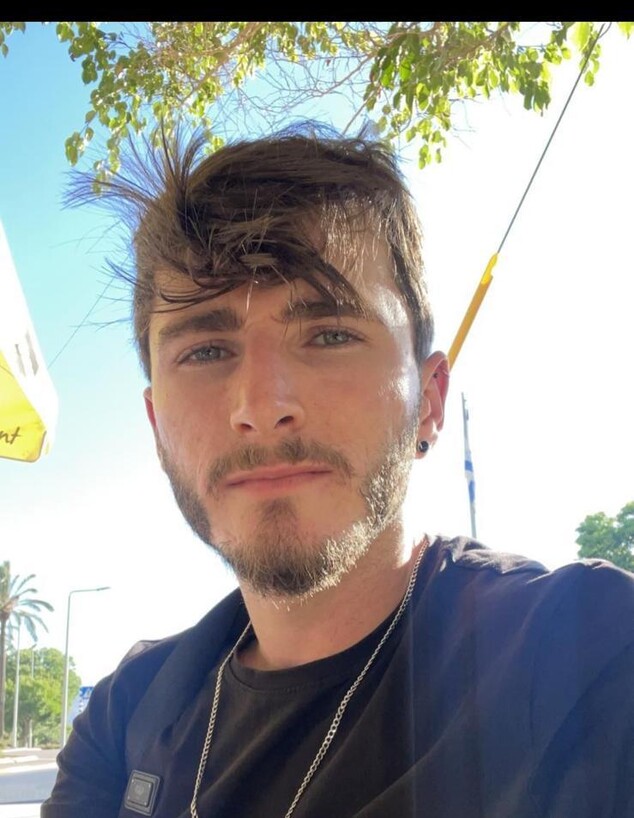 סלבה גילר ז"ל סלבה גילר ז"ל