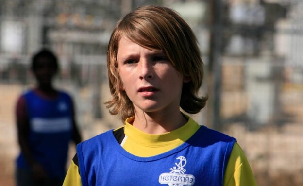 סלבה גילר ז"ל סלבה גילר ז"ל