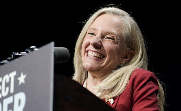 אביגייל ספנברגר