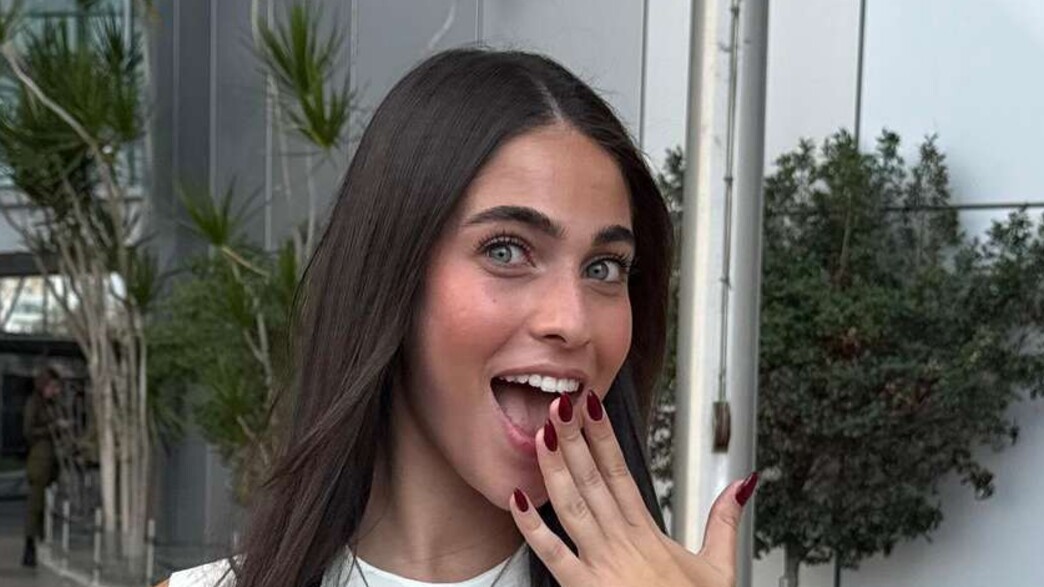 קים בן שמעון משתחררת