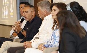 כנס (צילום: ארנון דה שליט)