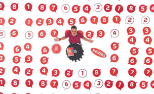 קווין רובין בגודל אנושי ל"אליאס" (צילום: מתוך ערוץ היוטיוב של קווין)