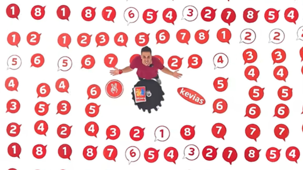 קווין רובין בגודל אנושי ל"אליאס"