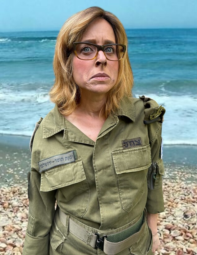 ליאת הר לב בדמות הפצ"רית ליאת הר לב בדמות הפצ"רית