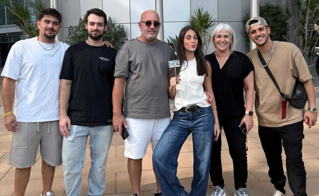 קים בן שמעון משתחררת עם המשפחה