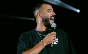 איתי לוי (צילום: יובל אזולאי)