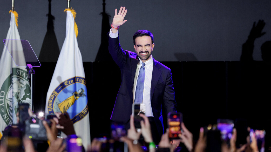 זוהראן ממדאני בנאום הניצחון שלו