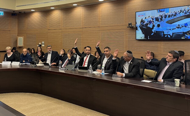 דיון מניעת ניגודי העניינים בחקירת הפצ