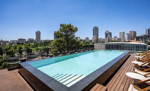 בריכת מלון נוצ'ה פתאל ירושלים  (צילום: איה בן עזרי)