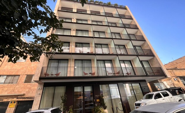 חזית מלון נו'צה פתאל ירושלים 