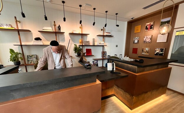 קבלה מלון נו'צה פתאל ירושלים 