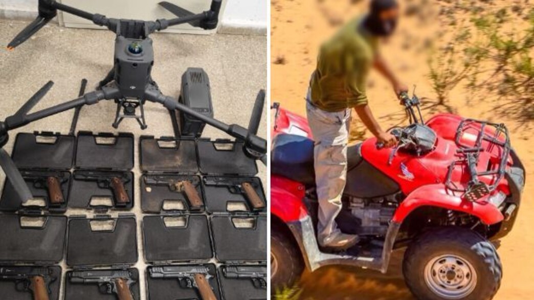 ציד החוליות בגבול ציד החוליות בגבול