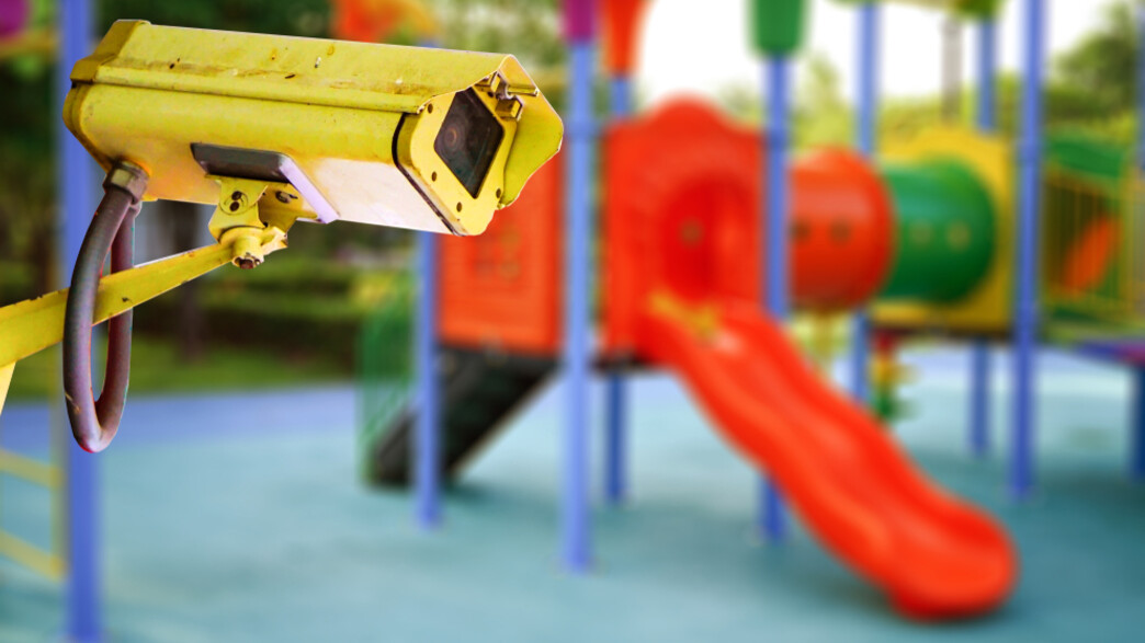 מצלמה בגן משחקים 