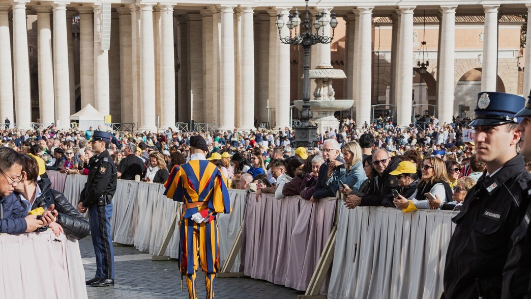 קהל ותיקן שומר קהל ותיקן שומר