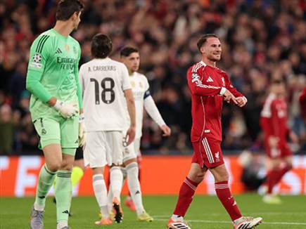 Peter Byrne/PA Images via Getty Images (צילום: ספורט 5)