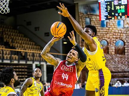 (FIBA) (צילום: ספורט 5)