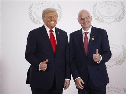 YOAN VALAT/POOL/AFP via Getty Images (צילום: ספורט 5)