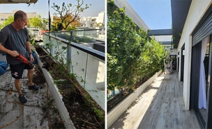 אדנית במרפסת קולאז פותח