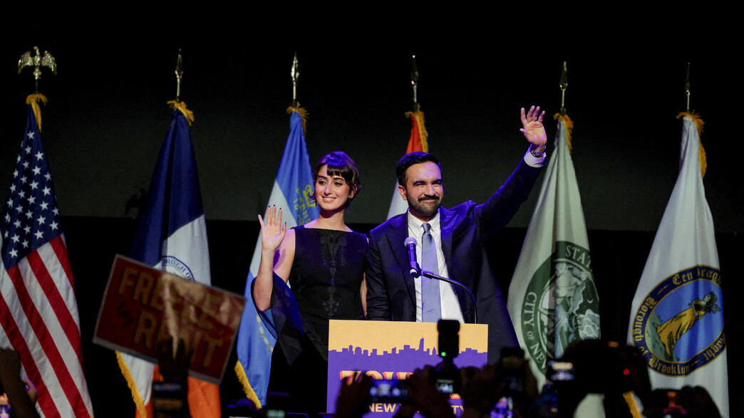 זוהראן ממדאני בנאום הניצחון שלו