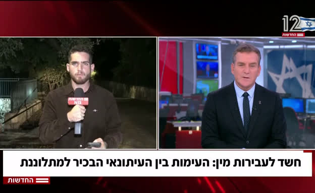 עיתונאי בכיר חשוד בביצוע עבירות מין