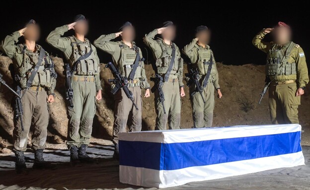 החטוף החלל, ג'ושוע לואיטו מולל, הושב לישראל (צילום: דובר צה