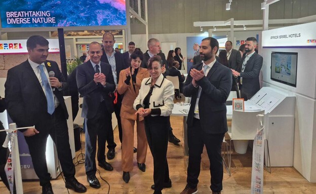 תערוכת התיירות (צילום: יחסי ציבור)