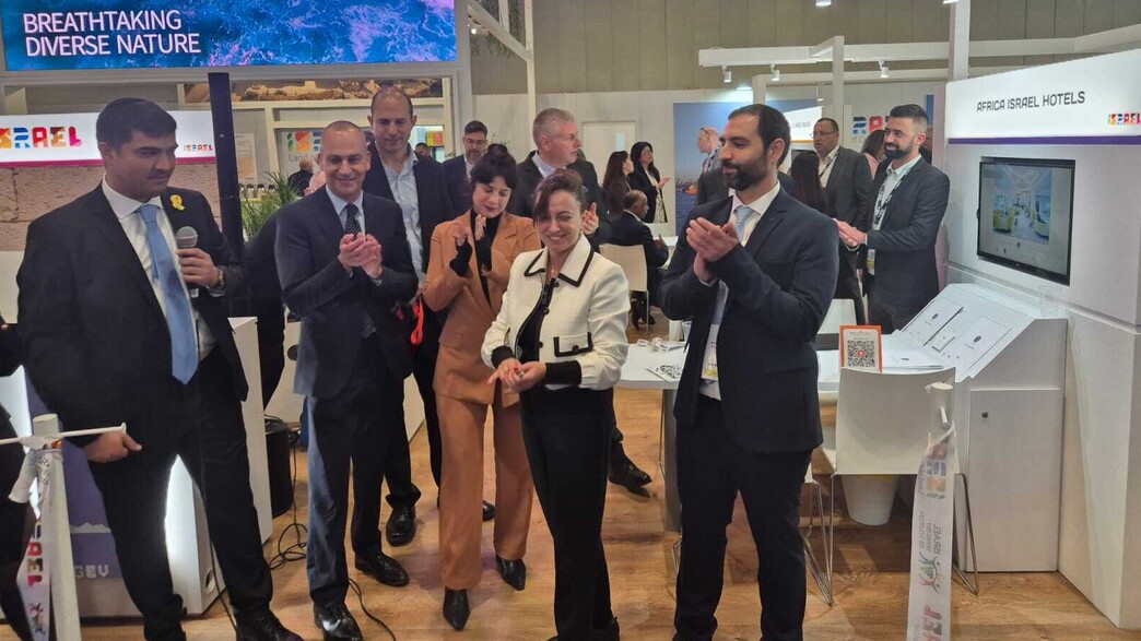 תערוכת התיירות