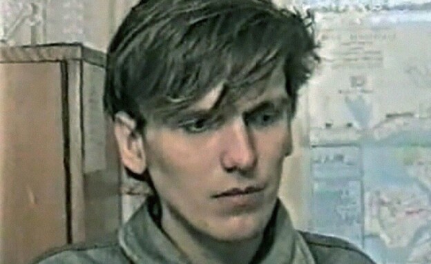 איגור אירטישוב