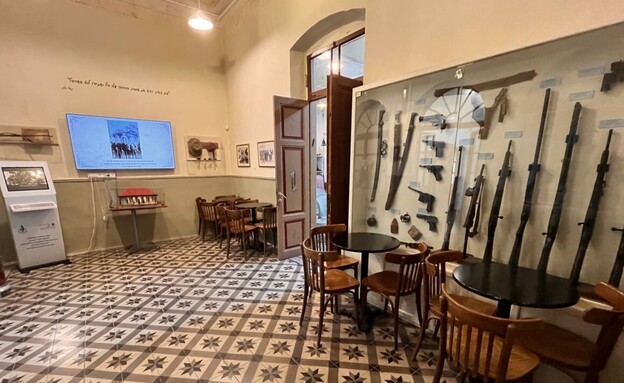 נשק בית אברהם שפירא פתח תקווה נשק בית אברהם שפירא פתח תקווה