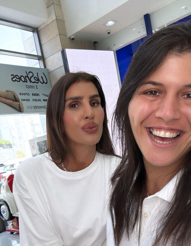 נויה מגנזי ועינב בובליל