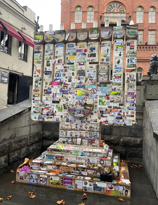 קיר ההנצחה ברובע היהודי בטביליסי