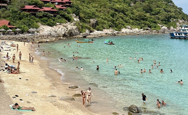 חופשה בקופנגן