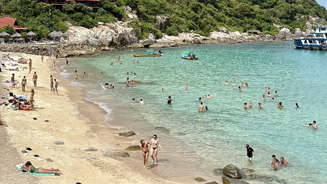 חופשה בקופנגן