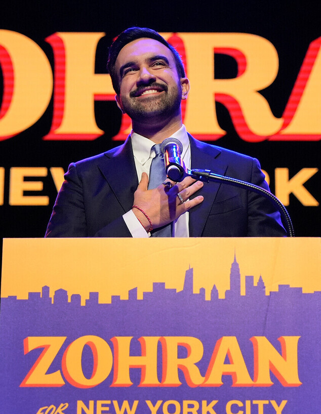 זוהרן ממדאני נושא את נאום הזכייה שלו