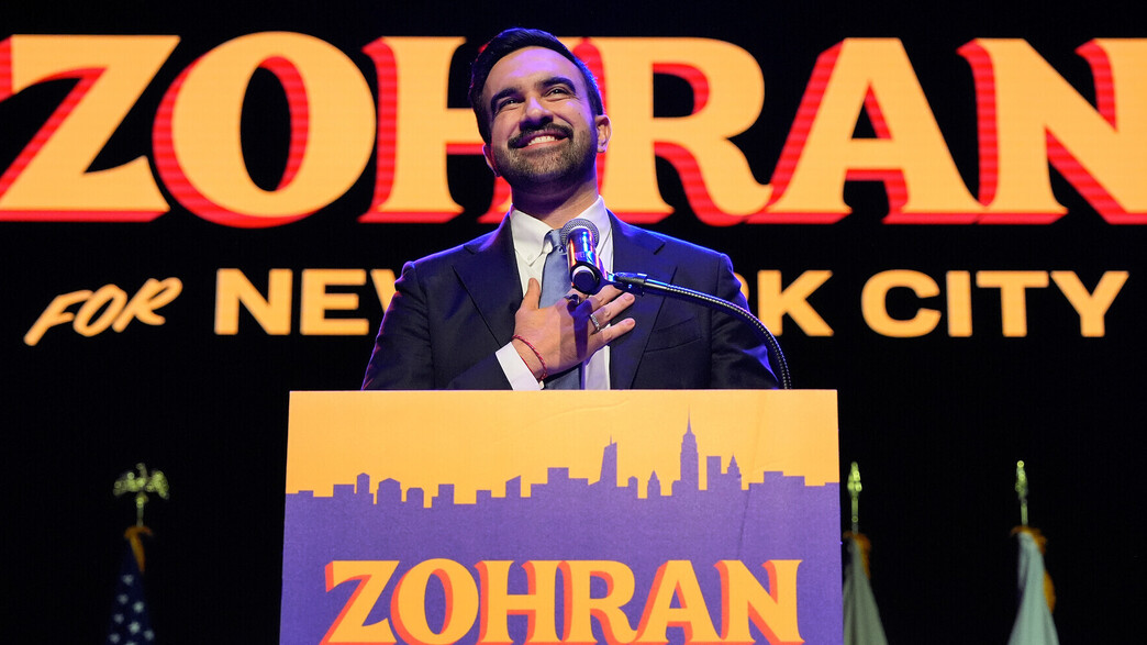 זוהרן ממדאני נושא את נאום הזכייה שלו