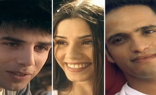 החבר'ה הטובים (צילום: צילום מסך מתוך הסדרה, Youtube)