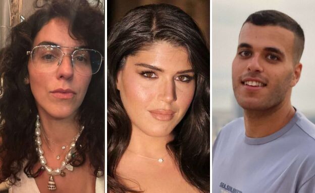 ניב ביטס, נויה מגנזי ואירן אביטן