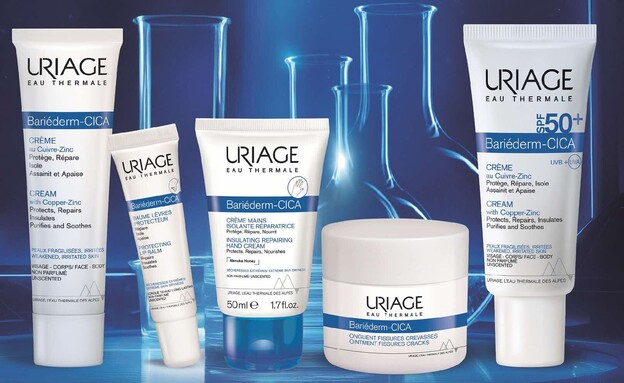 URIAGE ברידרם סיקה לטיפול בעור יבש וסדוק