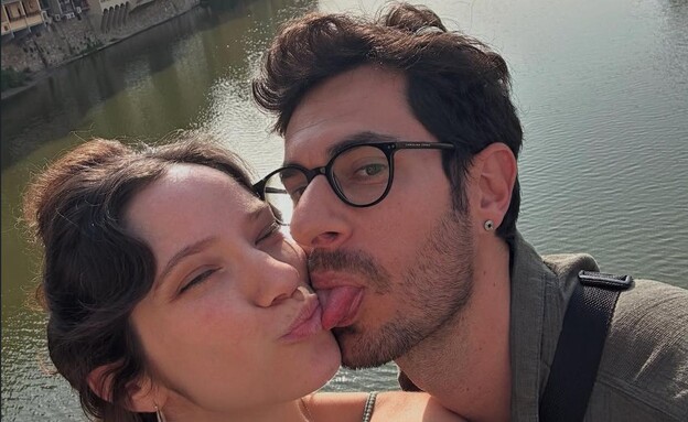 תמיר בר, מאיה אופיר