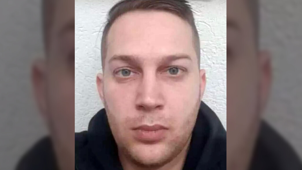 החשוד דור נעים סרפוס