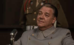 נירנברג, ראסל קרואו  (צילום: באדיבות סרטי יונייטד קינג , יחסי ציבור)