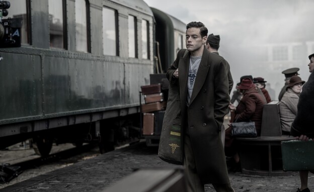 נירנברג, רמי מאלק