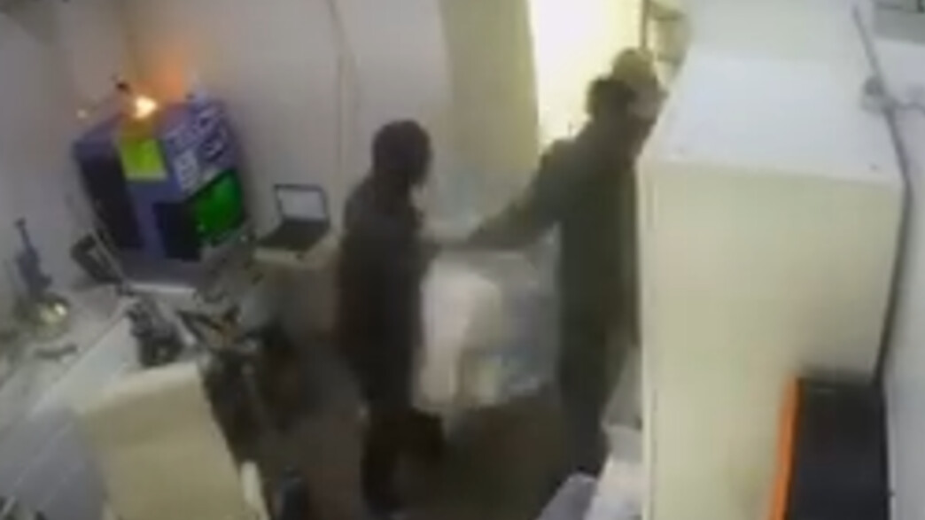 השוד בחנות התכשיטים בבאר שבע השוד בחנות התכשיטים בבאר שבע