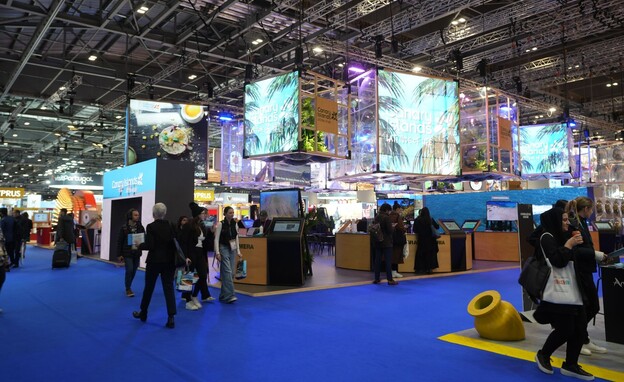 תערוכת התיירות