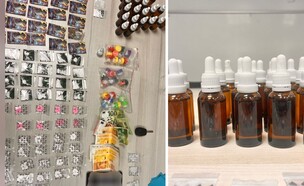 הסמים שנתפסו על הסוחר (צילום: דוברות המשטרה)