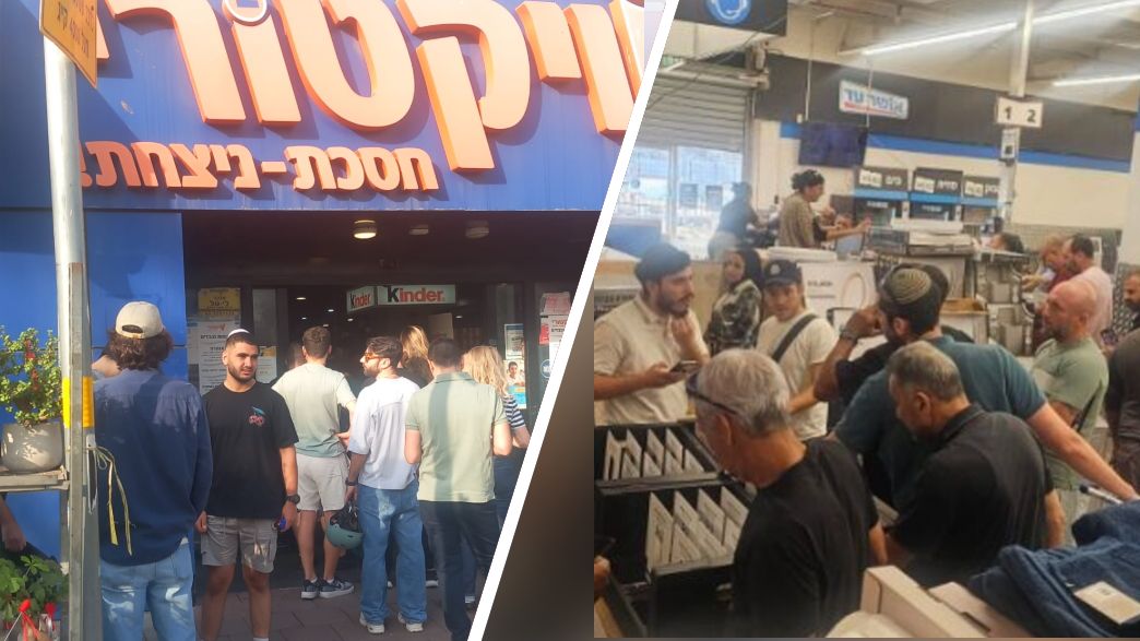 תורים לאייפונים בסניפי אושר עד וויקטורי