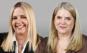 עוה"ד דנה דרזנין	ואביה שטיין קורלנד (צילום: ניב קנטור)