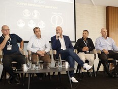 פאנל ההתחדשות העירונית בכנס "זמן מימון"