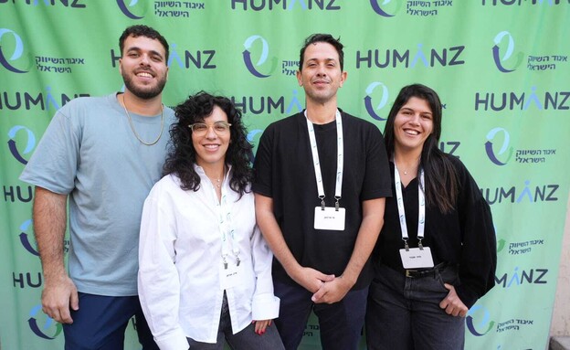 מדד ההשפעה, כנס איגוד השיווק הישראלי בשיתוף HUMANZ